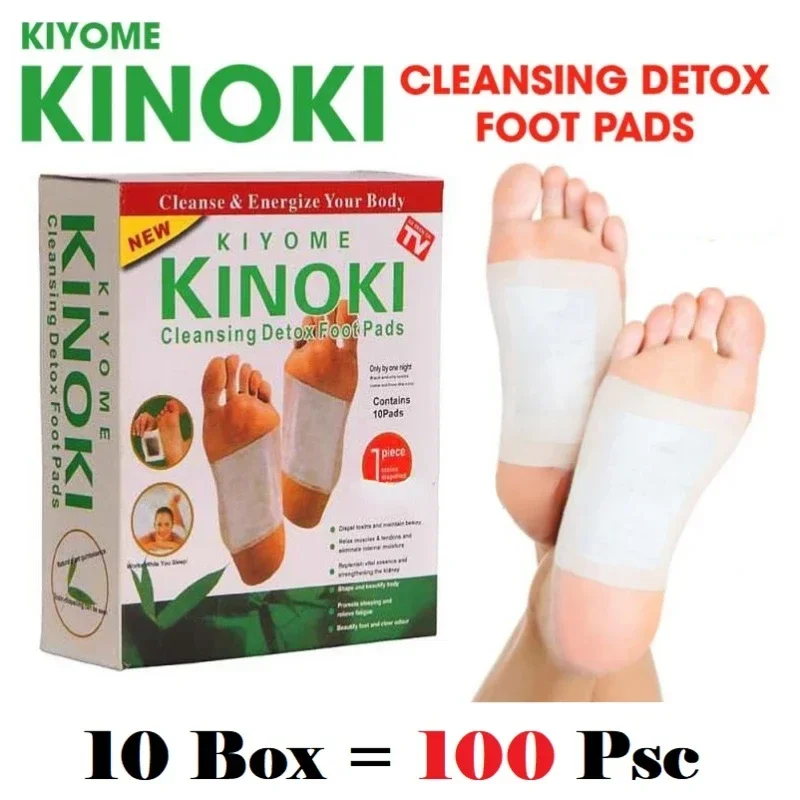 Herbal Wellness - Korea Kinoki Reinigung Detox Bein Gesunde